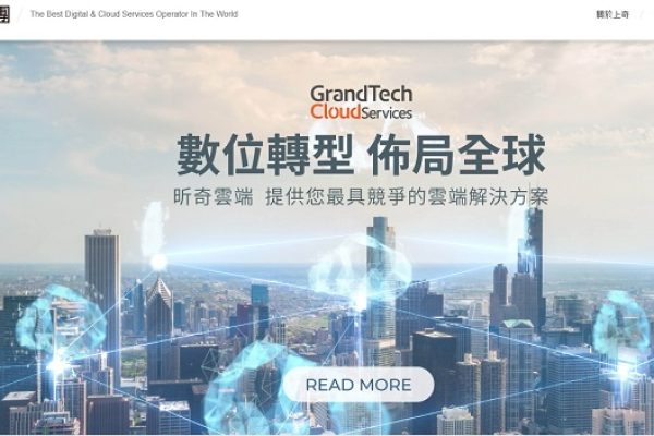 GrandTech-Cloud